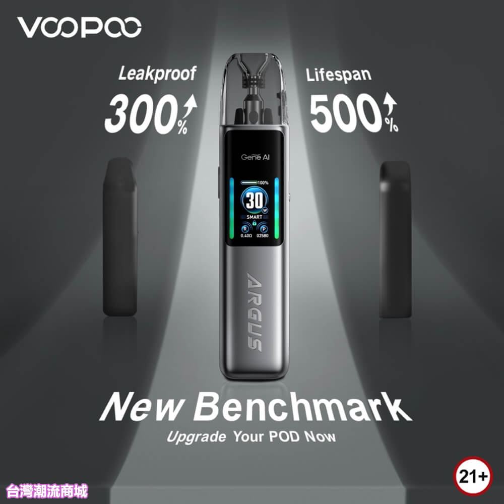 VOOPOO ARGUS G2 VOOPOO ARGUS G2